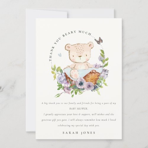 Cute Teddy Bear In Flower Basket Blue Baby Shower Thank You Card