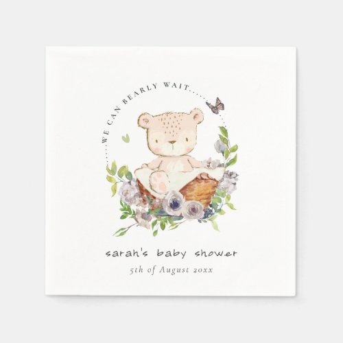 Cute Teddy Bear In Flower Basket Green Baby Shower Napkins