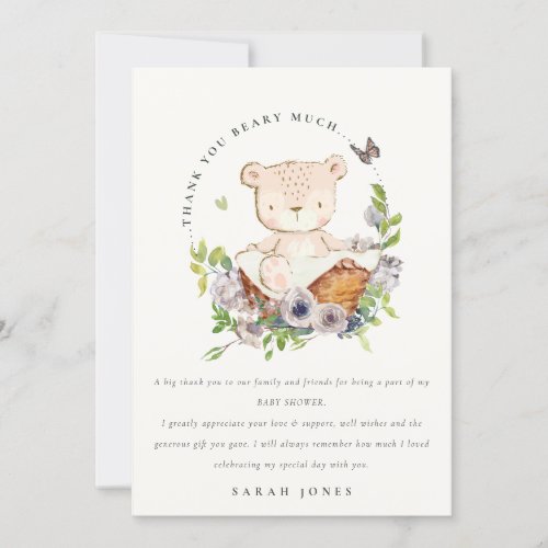 Cute Teddy Bear In Flower Basket Green Baby Shower Thank You Card