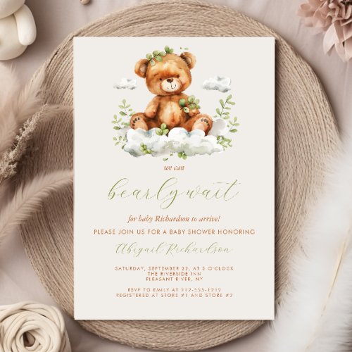 Cute Teddy Bear Neutral Green Leaves Baby Shower Invitation