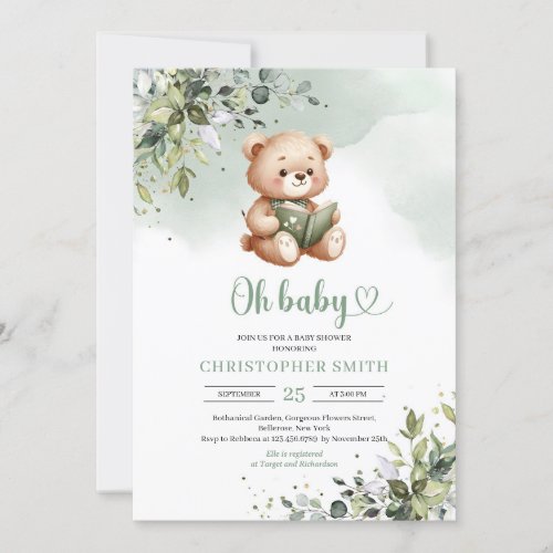 Cute teddy bear reading a book gender neutral invitation