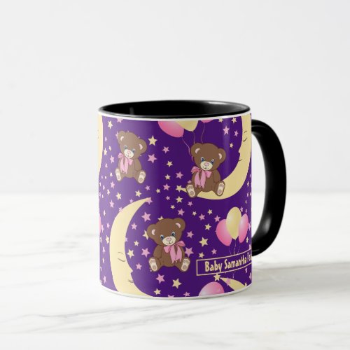 Cute Teddy Bear Sitting on the Moon Pattern Mug