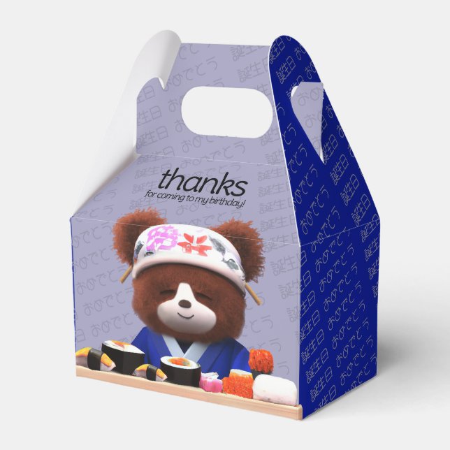 Cute Teddy Bear Sushi Chefs Birthday Favor Boxes (Front Side)