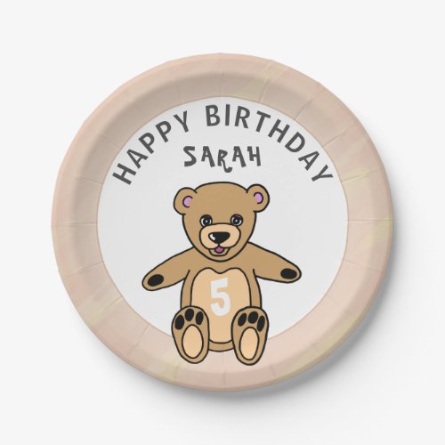 Cute Teddy Bear Toy Kids Birthday  Paper Plates