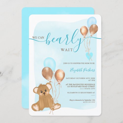 Cute teddy bear watercolor rose gold baby shower invitation - Cute teddy bear watercolor illustration and rose gold glitter foil balloons baby shower invitation with an elegant script font typography saying we bearly can wait. with a blue frame and clouds.