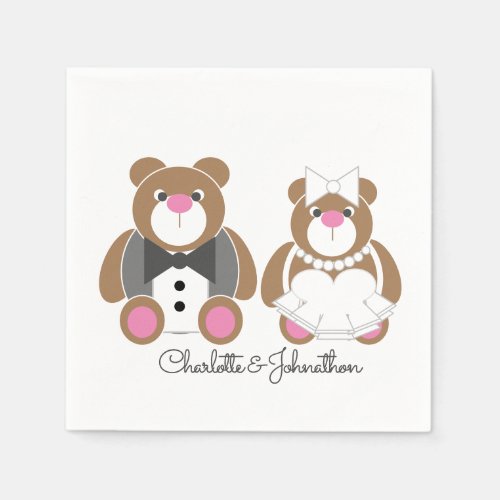 Cute teddy bear wedding napkins