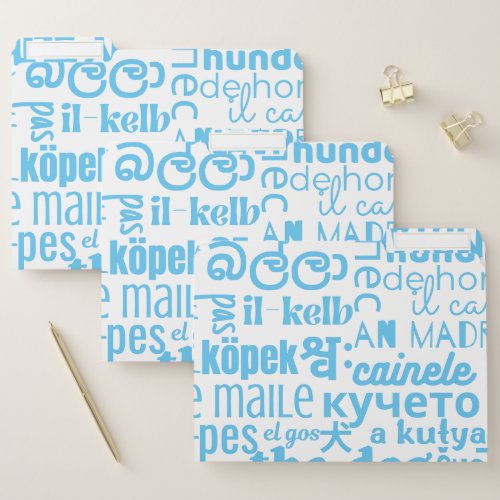 Cute The word dog in various languages  File Folder