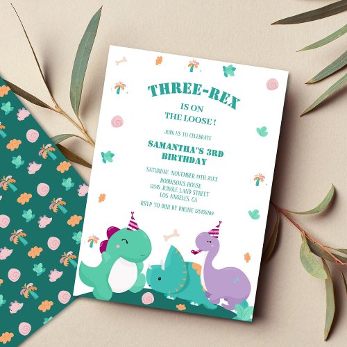 Cute three_rex 3rd dinosaur birthday  invitation