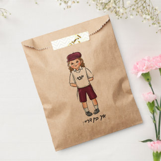 Cute Three Year Old Boy Upsherin  Favor Bag