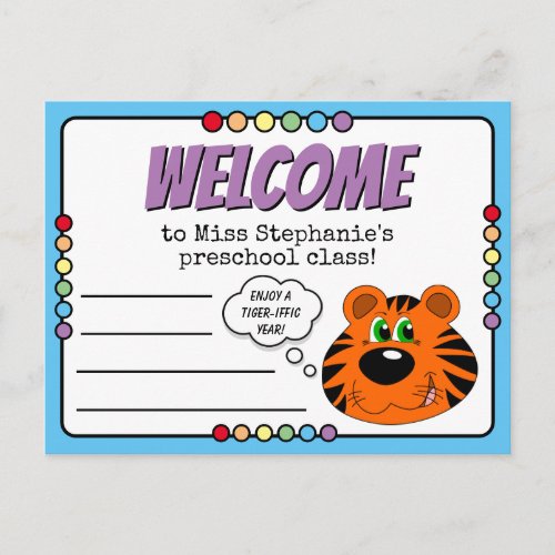 Cute Tiger And Rainbow Preschool Welcome To Class Postcard