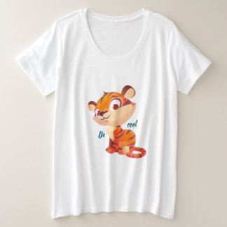 Cute Tiger Be Cool Cartoon Plus Size T-Shirt