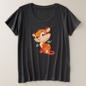 Cute Tiger Be Cool Cartoon Plus Size T-Shirt