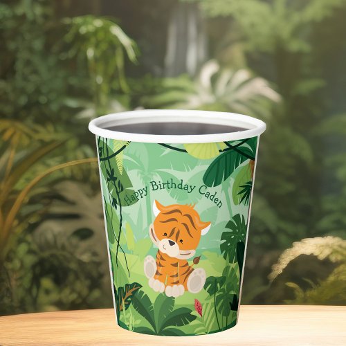 Cute Tiger Birthday Party Custom Kids Safari Paper Cups