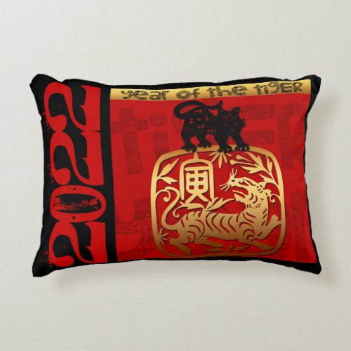 Cute Tiger Chinese Year 2022 Zodiac Birthday AP Accent Pillow