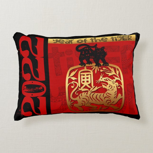 Cute Tiger Chinese Year 2022 Zodiac Birthday AP Accent Pillow (Front)