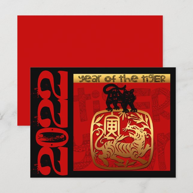 Cute Tiger Chinese Year 2022 Zodiac Birthday HPC Holiday Postcard (Front/Back)