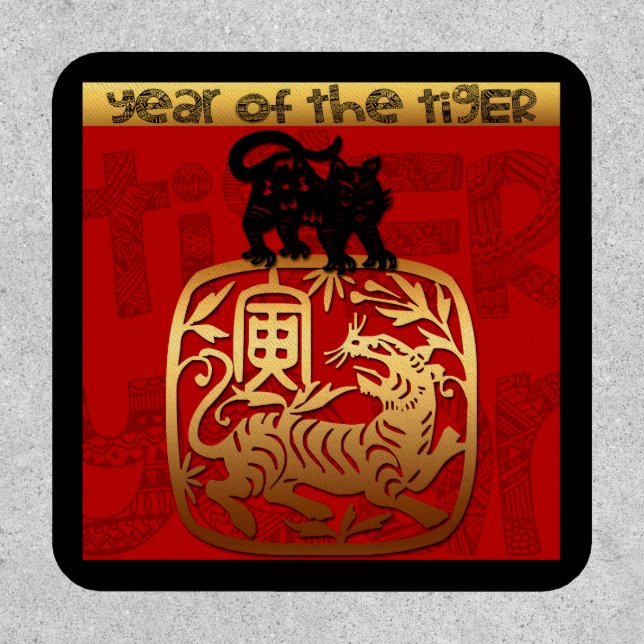 Cute Tiger Chinese Year 2022 Zodiac Birthday SqP Patch (Front)