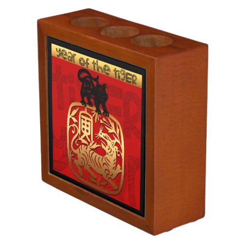 Cute Tiger Chinese Year Zodiac Birthday DO Desk Organizer