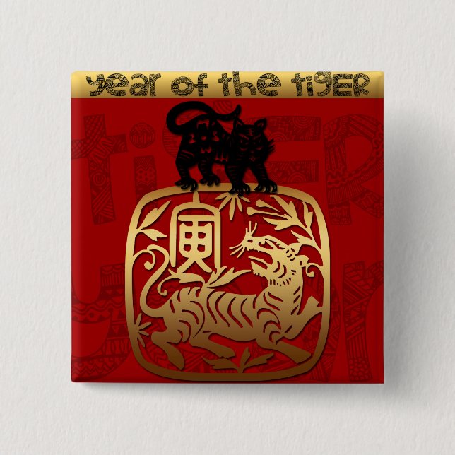 Cute Tiger Chinese Year Zodiac Birthday Square B Button (Front)