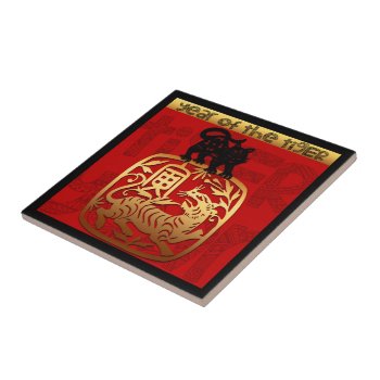 Cute Tiger Chinese Year Zodiac Birthday Square Ct Ceramic Tile by 2020_Year_of_rat at Zazzle