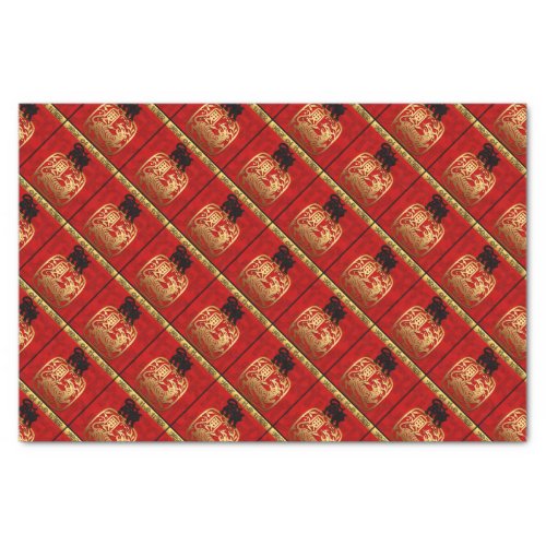 Cute Tiger Chinese Year Zodiac Birthday TP Tissue Paper