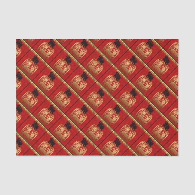 Cute Tiger Chinese Year Zodiac Birthday TP Tissue Paper (Front)