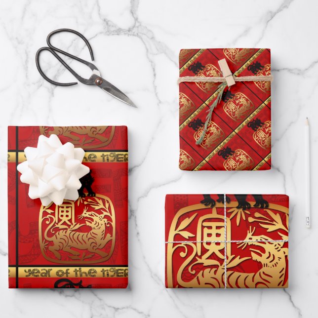Cute Tiger Chinese Year Zodiac Birthday WP3P Wrapping Paper Sheets (Front)