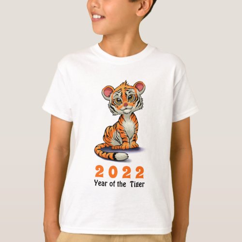 Cute Tiger Cub Chinese New Year of the Tiger 2022  T_Shirt