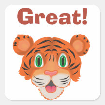 Cute Tiger Customizable Text
