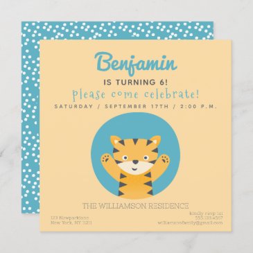 Cute Tiger - Fun Kids Birthday Party Invitation