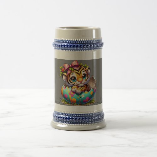 Cute Tiger in Easter Egg Shell Beer Stein