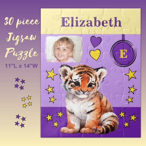 Cute tiger photo name purple yellow kids jigsaw puzzle