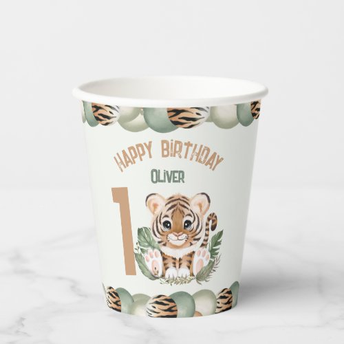 Cute Tiger Wild One Boy 1st Birthday Paper cup