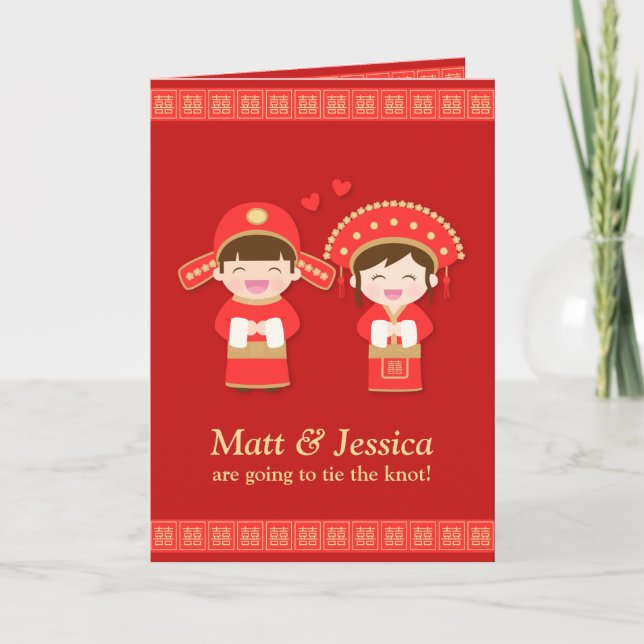 Cute Traditional Chinese Couple Red Wedding Invitation (Front)
