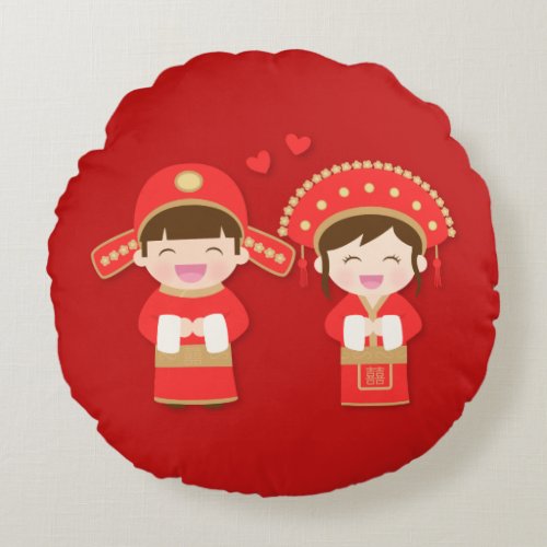 Cute Traditional Chinese Couple Wedding Decor Round Pillow