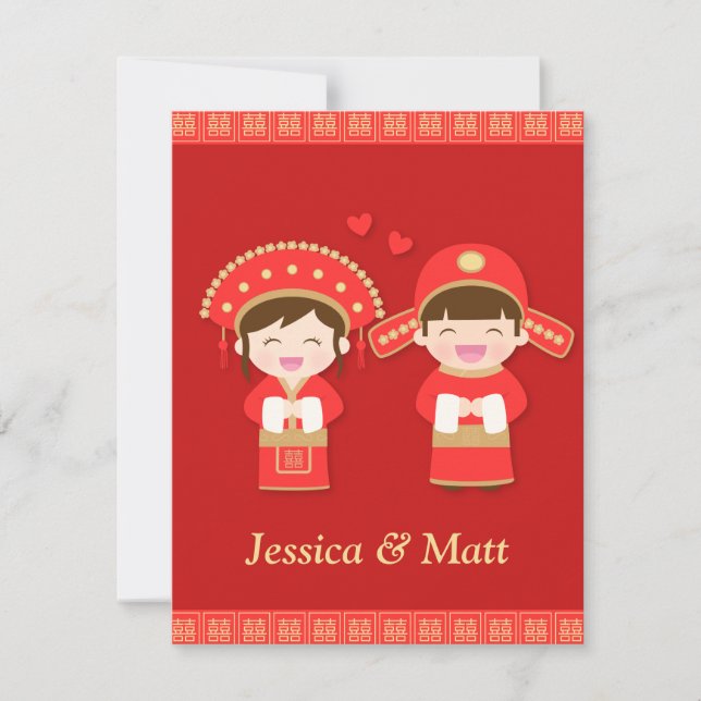 Cute Traditional Chinese Wedding Bride and Groom Invitation (Front)