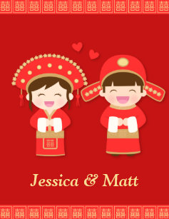 Chinese Wedding Invitations Zazzle Cute Traditional Chinese Wedding Bride And Groom Invitation