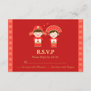 Cute Traditional Chinese Wedding Couple RSVP