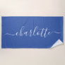 Cute Trendy Script Name Personalized French Blue Beach Towel