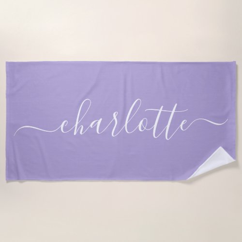 Cute Trendy Script Name Personalized Lavender Beach Towel