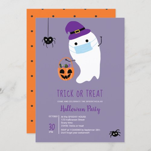 Cute trick treat mask ghost sweets Halloween party Invitation