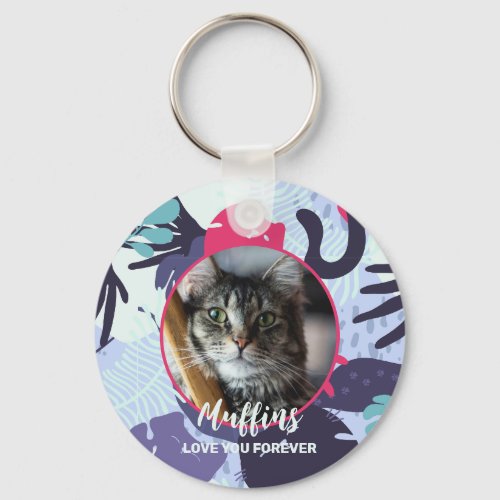 Cute tropical cat pattern custom pet photo gift keychain