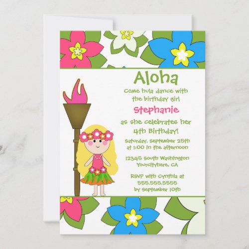 Cute tropical hula girls birthday party invitation