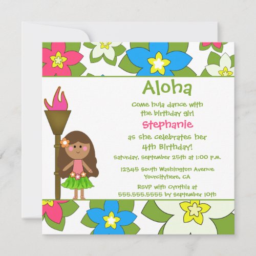 Cute tropical hula girls birthday party invitation