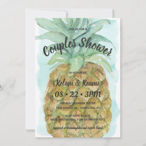 Cute Tropical Watercolor Pineapple Couples Shower Invitation