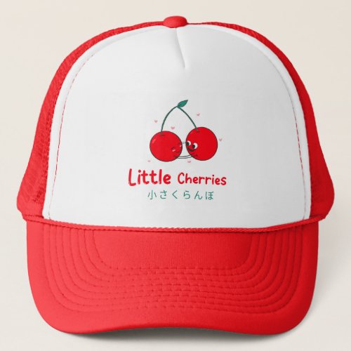 Cute Trucker Hat Red cherries friends 
