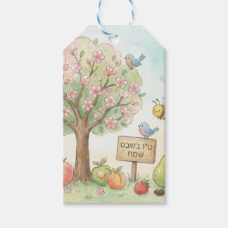 Cute Tu Bishvat Watercolor Blooming Tree Gift Tags