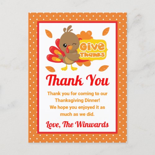 Cute Turkey Thanksgiving Dinner Party Thank You Postcard