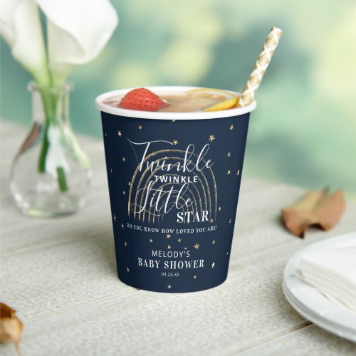 Cute Twinkle Little Star Navy  Gold Baby Shower Paper Cups