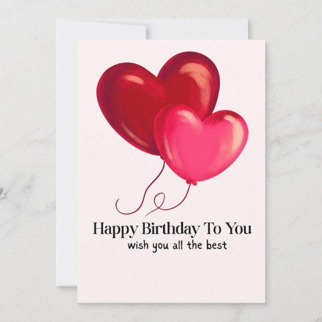 Cute Two Heart Balloon Birthday Invitation Card |  (Front)